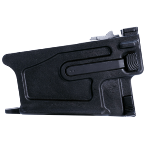 Primary Weapons UXR Magwell Assembly, Black Ambidextrous 223Wylde/300Blackout Fits AR-15 - UXR-MW-AR15
