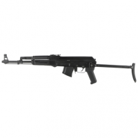 Arsenal AK-47 SAM7UF-85 SAM7UF 7.62x39 Semi Automatic Rifle