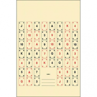 Action Target CARD1100 Playing Card #1 52 Playing Cards Paper Target 22.50" x 24" 100 Per Box