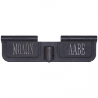 Spikes Ejection Port Door AR-15 Laser-Engraved Molon Labe Steel Black