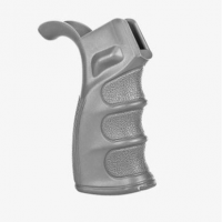 Trintity Force AR DMR GRIP with Storage (GREY)