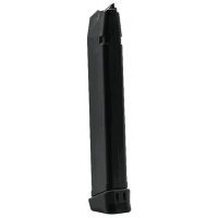 Kci Usa Inc 26rd 45 ACP Compatible w/ Glock 21/21SF/30/30SF/36/41 Black Hardened Steel/Polymer - KCIMZ013