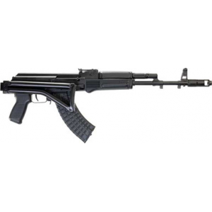 ARSENAL SAM7SF-86 7.62X39 - Arsenal, Inc.