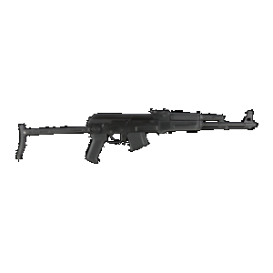 Arsenal SAM7UF-85 SAM7UF 7.62x39mm 16.25" 10+1 Black Underfolding Stock