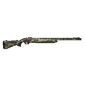 Browning Maxus II 12 Gauge 26 Inch 4 Rounds Woodland Camo