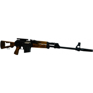 ZASTAVA Arms Pap M77 Dmr 308 Winchester 19.7 Inch 10 Rounds Chrome Finish