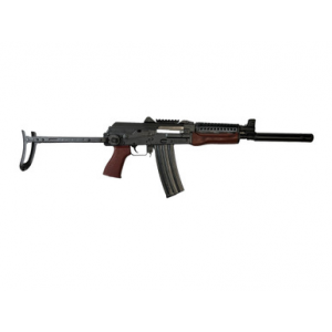 Zastava Arms ZPAP85 5.56 NATO 16 Inch 30 Rounds Underfolder Stock Kit