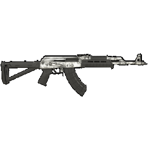Century Arms RI4997N VSKA 7.62x39mm 16.50" 30+1 White Distressed Aluminum Receiver Magpul MOE AK Stock MOE Pistol Grip Ultimak Handguard