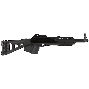 HI-POINT 4595ts Carbine 45 Acp 17.5 In 9 Rounds Ca Compliant