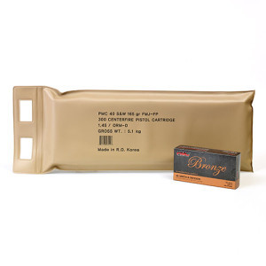PMC Bronze .40 S&w Handgun Ammo - 165 Grain | Fmj-fp | 300rd Battle Pack