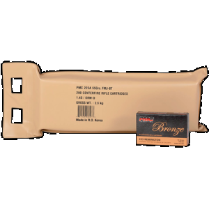 PMC Bronze Battle Pack .223 Remington Rifle Ammo - 55 Grain | FMJ-BT | 200rd Battle Pack