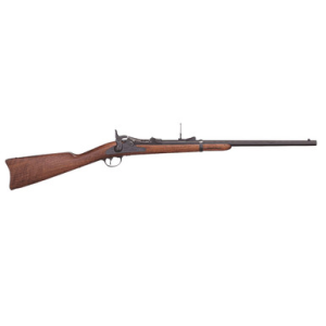 Springfield Trapdoor Carbine