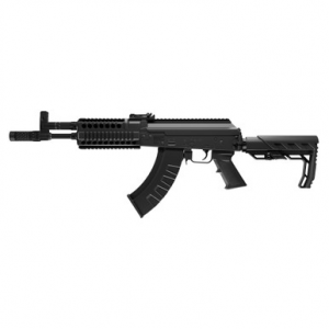 Crosman Full Auto AK1 Air Rifle