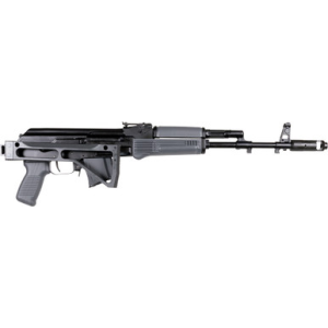 Arsenal Sam7sf-56 7.62x39 16.14in 10rd Gray Steel Modern Sporting Rifle