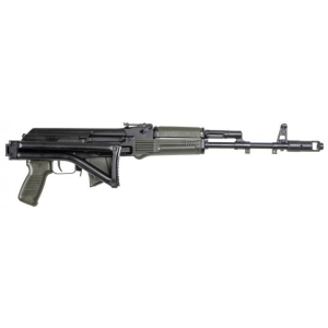 Arsenal SAM7SF-84E 7.62x39 16.33in 10rd Milled Receiver Folding Stock Gray