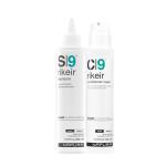 NAPURA Hair Repair Bundle (Shampoo and Conditioner Mask)