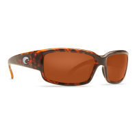 Costa Caballito Sunglasses  Tortoise Frame Copper 580P