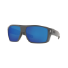 Costa Diego Sunglasses Matte Gray Blue Mirror 580 Glass