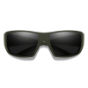 Smith Optics Guide's Choice Matte Moss Black Polarized
