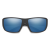 Smith Optics Guide's Choice Matte Black Blue Mirror Polarized