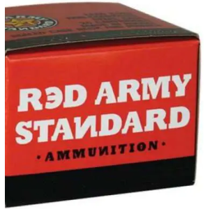 Red Army Standard .223 Remington 55gr FMJ Ammo - 20rd Box