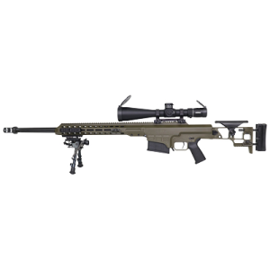 United States Association of Gun Owners Barrett MRAD .338 Lapua Magnum 24in Bolt-Action Rifle Deployment Kit - $13964.99 at United States Association of Gun Owners
