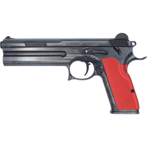 United States Association of Gun Owners FK BRNO 7.5 FK FIELD 15+1 6" - STEEL FRAME W/2 MAGS BLACK - $8577.45 at United States Association of Gun Owners