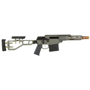 United States Association of Gun Owners Q Fix Short Barrel Rifle 8.6 BLK 5rd Magazine 8" M18-1.5 Threaded Barrel - $4000.00 at United States Association of Gun Owners