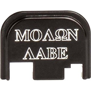 CRUXORD BACK PLATE MOLON LABE - FITS GLOCK 43