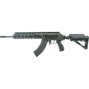 IWI Galil Ace GAR37 7.62x39 16in Side Folding Rifle