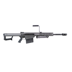 United States Association of Gun Owners Barrett Firearms 82A1 .50 BMG 20in Semi-Auto Rifle, 10-Round - $9518.00 at United States Association of Gun Owners