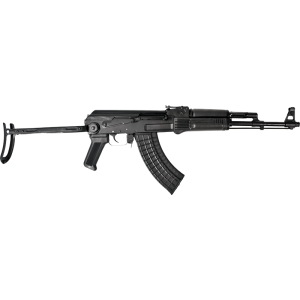 Arsenal SAM7UF-85 7.62x39 16.25in Semi-Auto AK Rifle, 10-Round