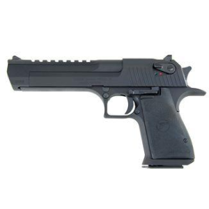 United States Association of Gun Owners Magnum Research Desert Eagle .50 AE 6" Barrel Semi-Auto Handgun, Black - DE50 - $1619.57 at United States Association of Gun Owners