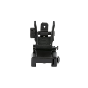 United States Association of Gun Owners Leapers UTG Low Pro Flip-Up Rear Sight w/DAA - MNT-955 - $29.97 at United States Association of Gun Owners