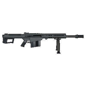 Barrett M107A1 .50 BMG Semi-Auto Rifle with Fluted Barrel