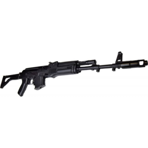 Arsenal Arsenal SAM7SF-84E Semi-Automatic AK-47 Rifle 16.3\" CHF, Milled Receiver, Chrome-Lined Barrel 7.62X39 10 Round - FCG Folding Stock - Black Finish - $1995.93 at Classic Firearms