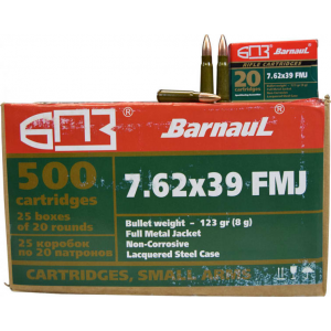 Bulk Non Corrosive Ammo