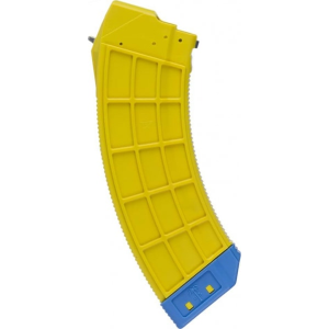 Century Arms US Palm AK-47 7.62x39 30 Round Magazine - Yellow \"Banana\" - MA1196A - Us Palm