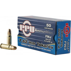 50rd Box Ammo