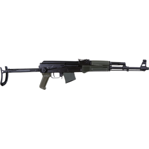 Arsenal Arsenal SAM7UF-85GM SAM7UF-85GM Rifle w/1-10rd Magazine - $2023.16 at Classic Firearms