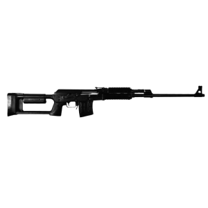 Zastava Zastava Arms M91 Semi-Automatic 7.62x54R Rifle, 24\" Hammer Forged, Chrome Lined Barrel, (2) 10 Round Magazines, 1.5mm Bulged Trunnion - SR91762OR - $3520.99 at Classic Firearms