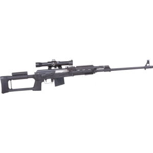 Zastava Zastava Arms PAP M91SR AK Sniper Rifle 7.62X54R Black - SR91762 - $3967.99 at Classic Firearms