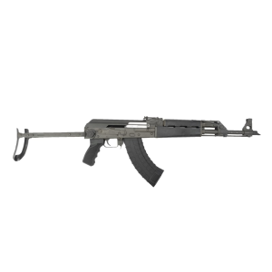 From Ben\'s Private Collection - Yugo M70AB2 Yugo Zastava AK47 Semi-Auto Rifle By CIA, 7.62x39, Underfold Stock, Black Poly Furniture, SN# M70AB27423