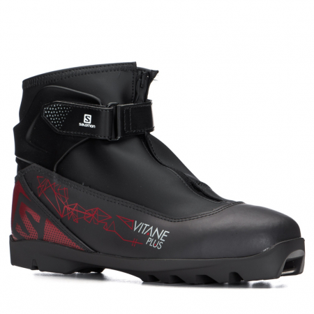 Salomon Vitane Plus Prolink Womens NNN Cross Country Ski Boots