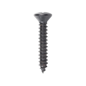 Ruger 77, M77 Mark II Standard, Ultra Light, Mini-14, Mini-30 Butt Plate Screw - Ruger
