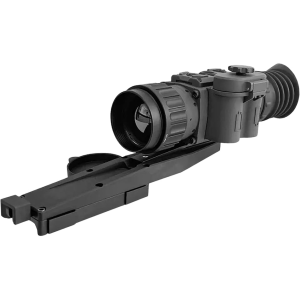 Armasight Commander 640 TWS Thermal Rifle Scope 1.5-6x 35mm 640x480 Matte Black - Armasight