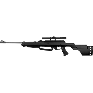 Barra Sportsman 900 177 Caliber BB and Pellet Air Rifle Black - Barra
