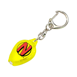 Northland Northland UV Glo-Buster Lure Charger - $5.99 at MidwayUSA