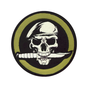Rothco Morale Patch Military Skull Black