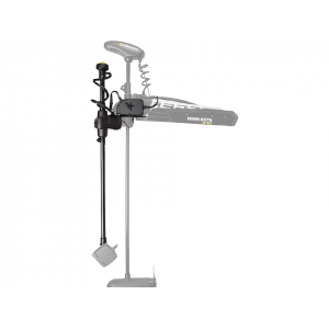 HUMMINBIRD MEGA Live TargetLock Adapter Kit for Minn Kota Ultrex 60